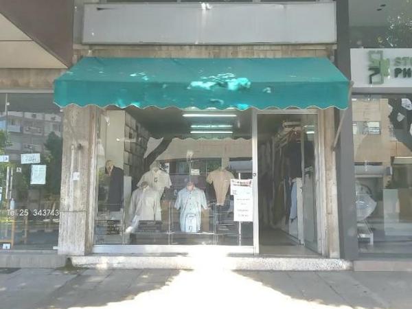studio shop for sale agios nicolaos limassol 8301976 image 15672921