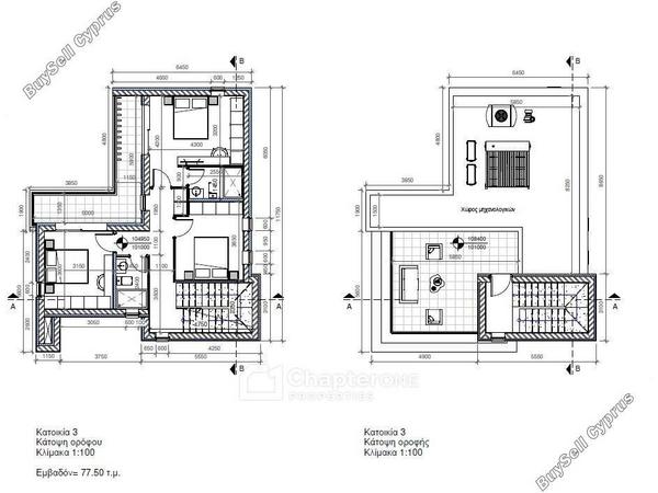 3 bedroom detached house for sale agia marinouda paphos 8608086 image 15787677
