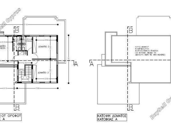 3 bedroom detached house for sale palodeia limassol 7779486 image 14529966