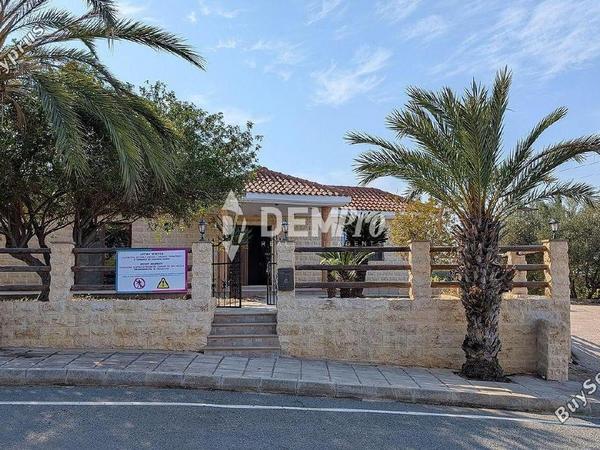 4 bedroom detached house for sale argaka paphos 7852586 image 15903484