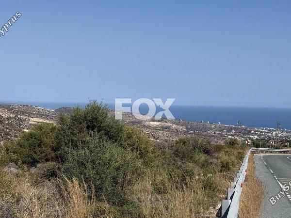 land for sale agios athanasios limassol 1929586 image 17887240