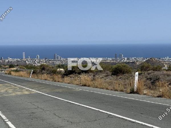 land for sale agios athanasios limassol 1929586 image 17887244