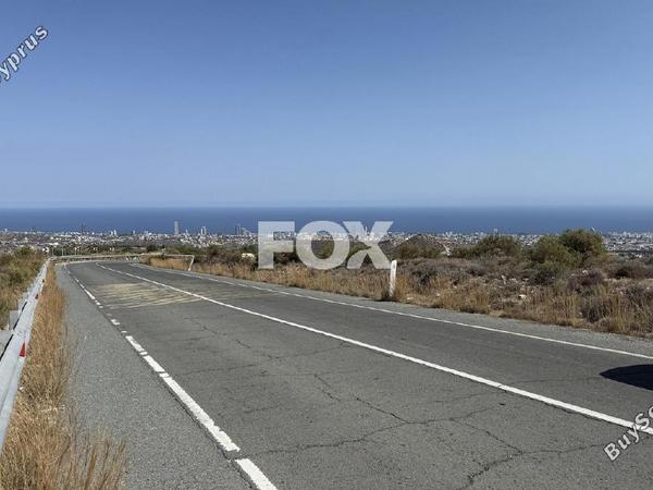 land for sale agios athanasios limassol 1929586 image 17887247