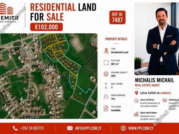 plot for sale alethriko larnaca 8844786 image 17114987