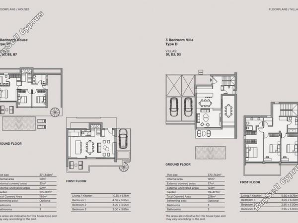 3 bedroom detached house for sale germasogeia limassol 7734986 image 10165138