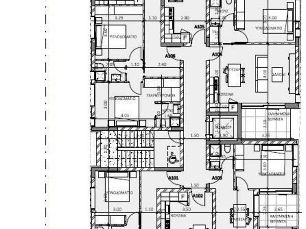 1 bedroom apartment for sale athienou larnaca 7734096 image 10155259