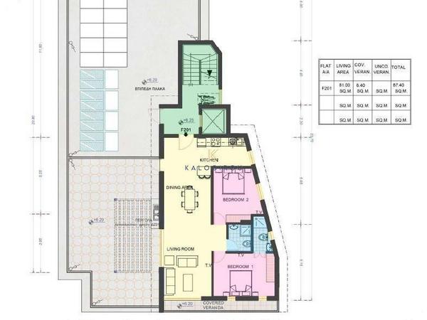 2 bedroom apartment for sale kiti larnaca 1860096 image 6792554
