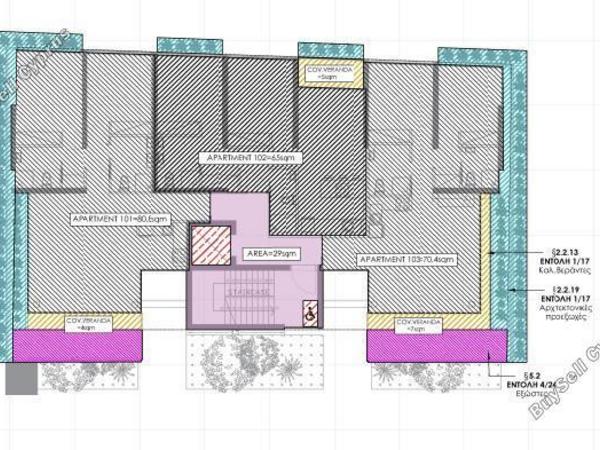 2 bedroom apartment for sale makedonitissa nicosia 8468196 image 15188859