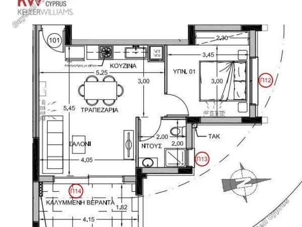 1 bedroom apartment for sale kato lakatamia nicosia 8509396 image 16138346