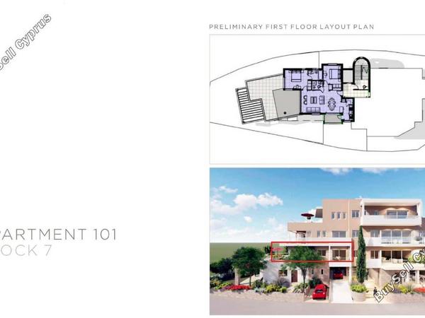 2 bedroom apartment for sale chlorakas paphos 7903396 image 11122131