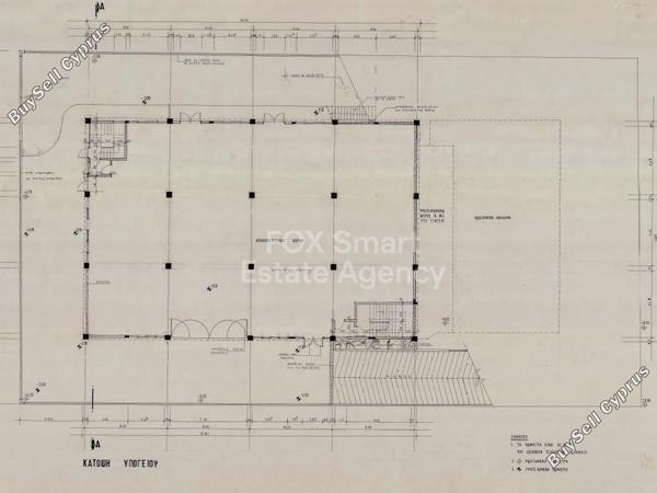 studio warehouse for sale strovolos nicosia 8350696 image 14432893