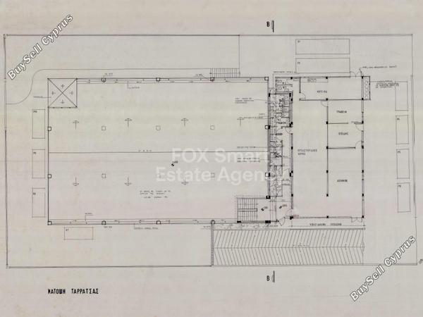 studio warehouse for sale strovolos nicosia 8350696 image 14432895