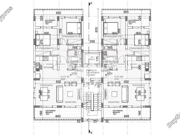 2 bedroom apartment for sale agios spyridonas limassol 1582796 image 13563538