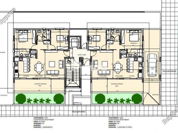 2 bedroom apartment for sale tseri nicosia 8174996 image 13553272