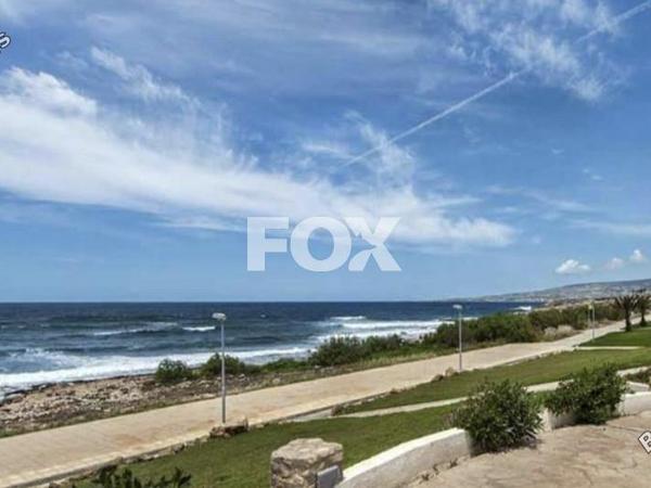 land for sale chlorakas paphos 1160307 image 13419633