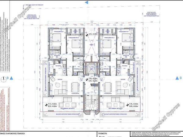 2 bedroom apartment for sale larnaca municipality larnaca 8966407 image 17836187