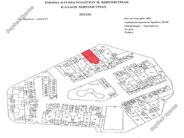 1 bedroom apartment for sale tersefanou larnaca 8112217 image 13267820