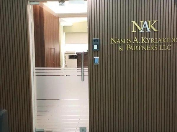 studio office for sale katholiki limassol 8758417 image 16517805