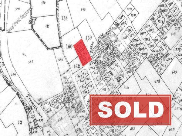 2 bedroom apartment sold kiti larnaca 8592617 image 15707066