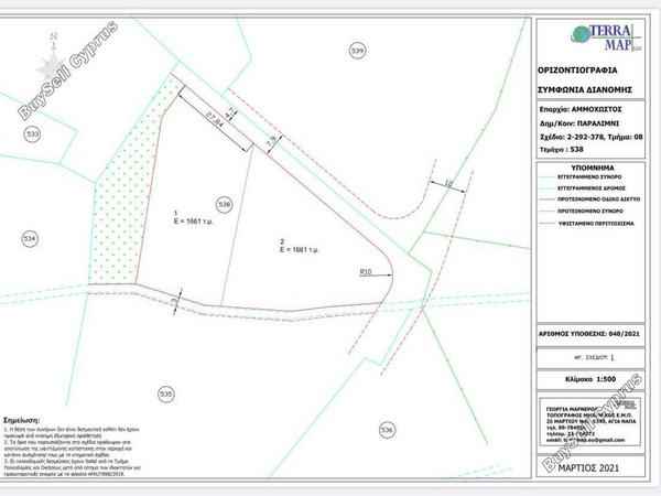 land for sale pernera famagusta 1768617 image 4910190
