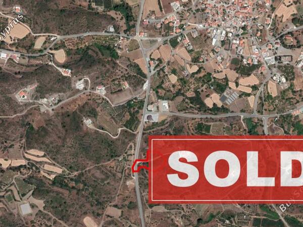 land sold eptagoneia limassol 873717 image 746679
