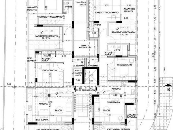 2 bedroom penthouse for sale apostolos andreas limassol limassol 7452917 image 9236851