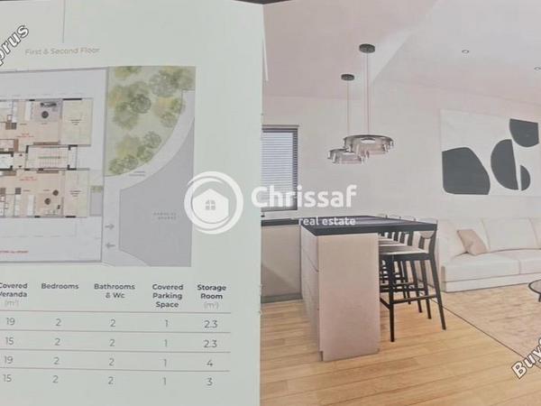 studio commercial building for sale kato polemidia limassol 8287027 image 15075240