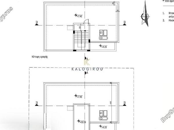 3 bedroom detached house for sale aradippou larnaca 7880127 image 14943936