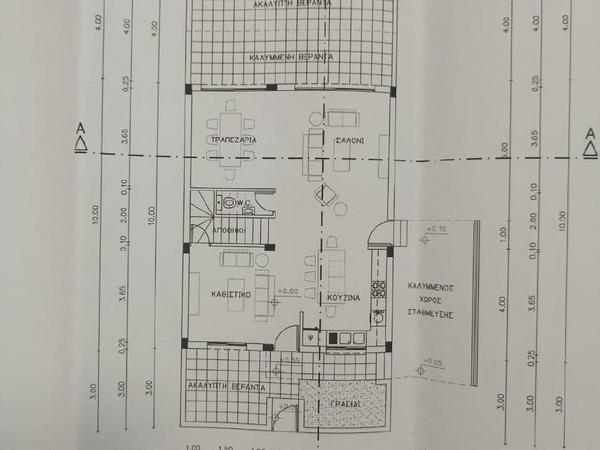 plot for sale agios athanasios limassol 1680427 image 4853245