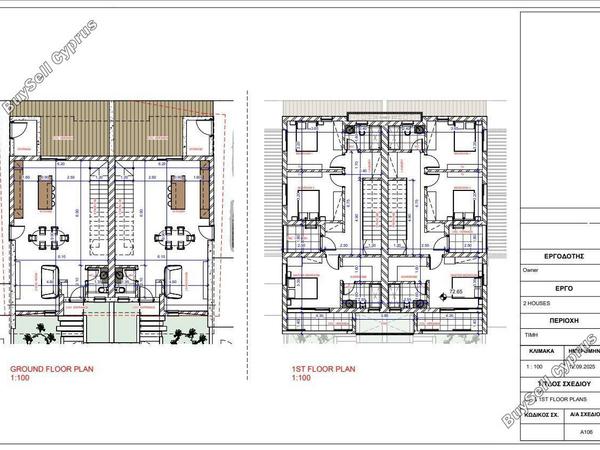 3 bedroom semi detached house for sale timi paphos 1867727 image 13826179