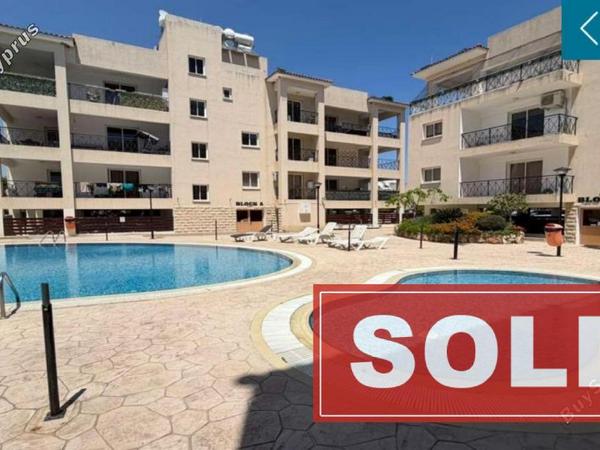 2 bedroom apartment sold oroklini larnaca 8680827 image 16242028