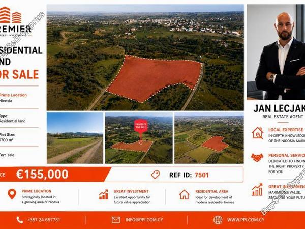 plot for sale kalo chorio oreinis nicosia 8869827 image 17211158