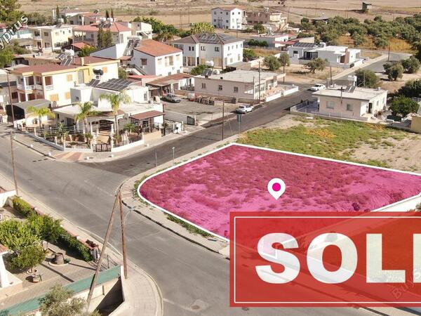 plot sold athienou larnaca 1172927 image 2008087