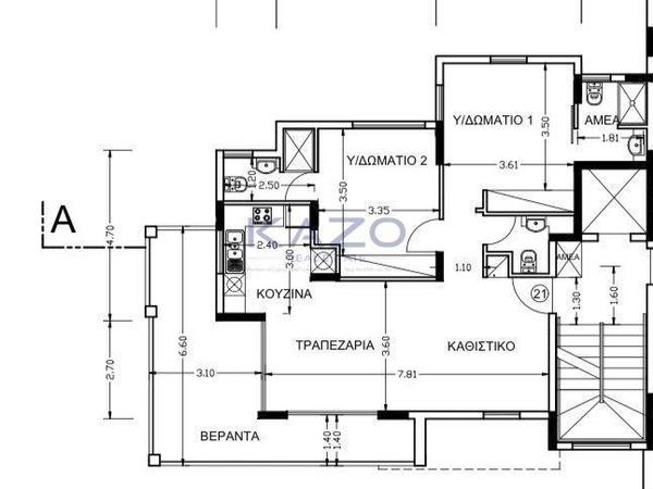 2 bedroom apartment for sale agios athanasios limassol 8002037 image 12737647