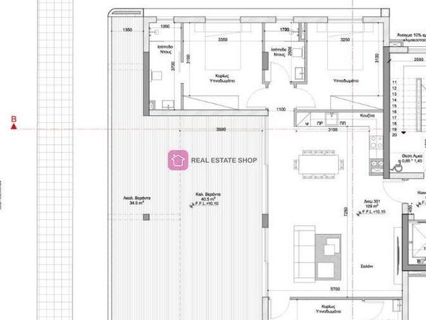 3 bedroom apartment for sale parissinos nicosia 8333037 image 14298634