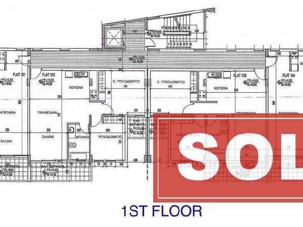 2 bedroom apartment sold deryneia famagusta 7934137 image 11274492