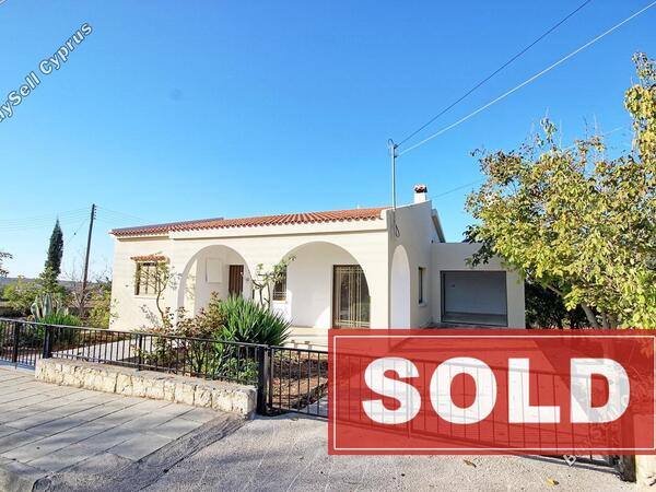 2 bedroom bungalow sold kathikas paphos 229237 image 269037
