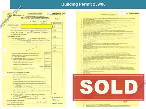 4 bedroom detached house sold sotiros agios ioannis larnaca larnaca 8060337 image 15405864