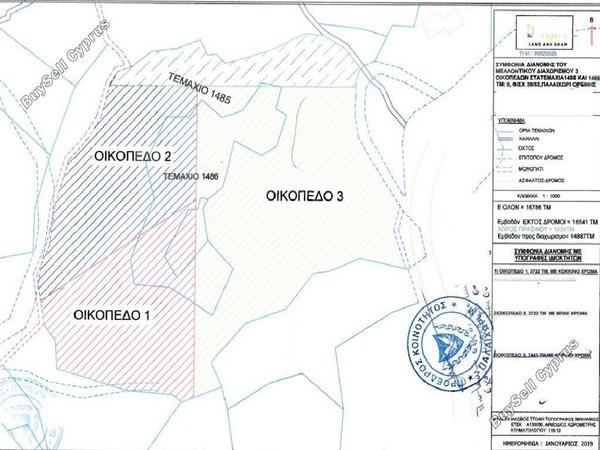 land for sale palaichori oreinis nicosia 1443637 image 15599080