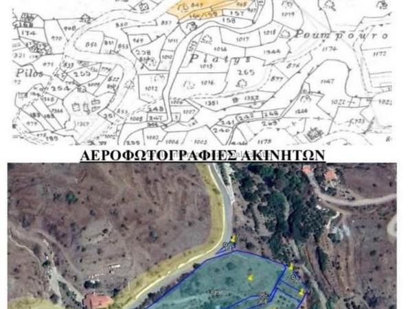 plot for sale arakapas limassol 7546837 image 14984320