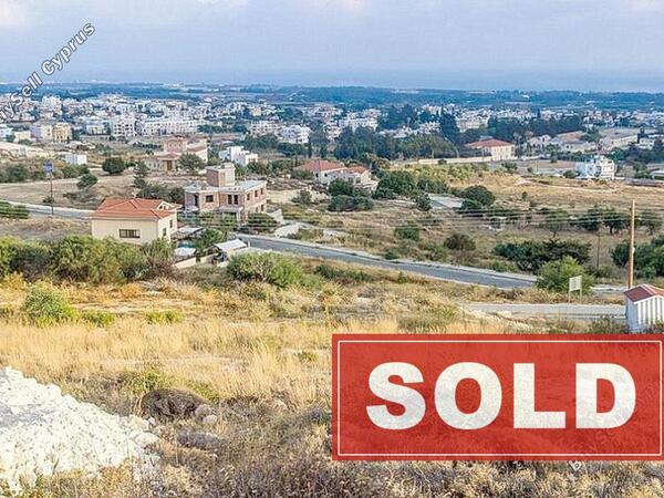 plot sold geroskipou paphos 693837 image 497272