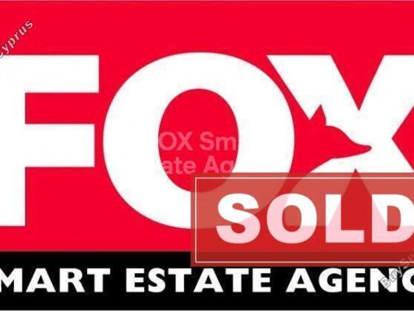 plot sold aradippou larnaca 1224147 image 2316062