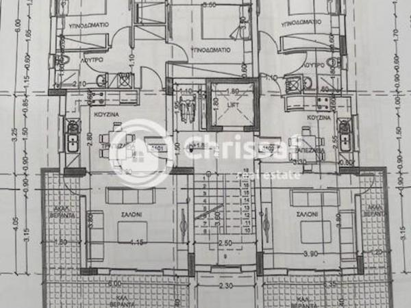 2 bedroom apartment for sale agios athanasios limassol 7884947 image 15476175