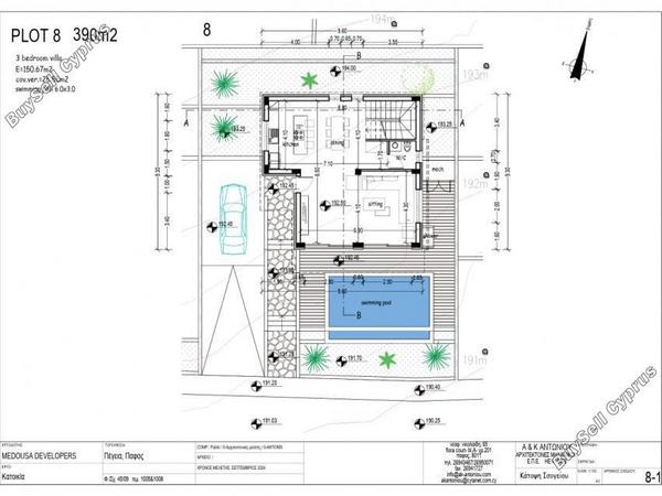 3 bedroom detached house for sale sea caves peyia paphos 8382357 image 14706099