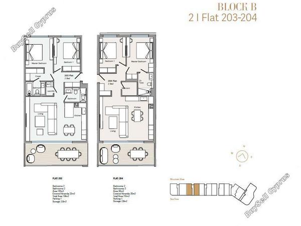 2 bedroom apartment for sale germasogeia limassol 8429657 image 14994438