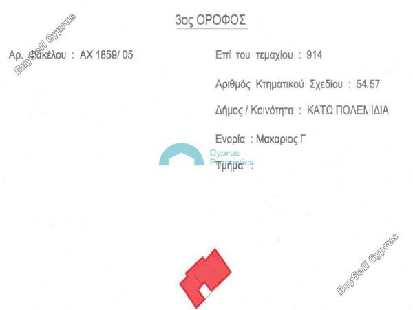 4 bedroom apartment for sale kato polemidia limassol 8412657 image 14903852