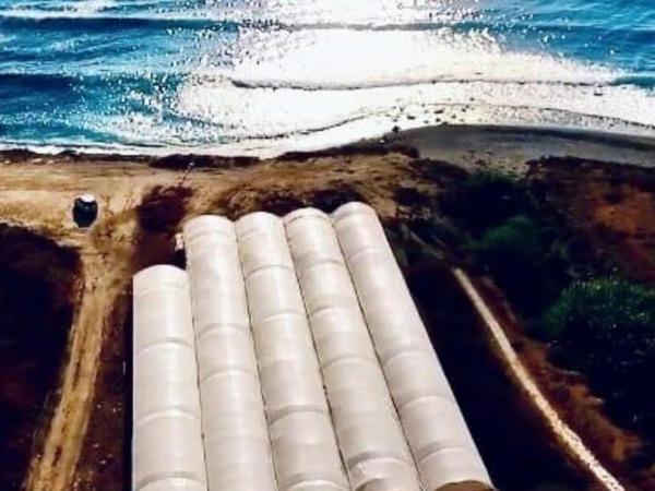 land for sale kissonerga paphos 1611657 image 5572134
