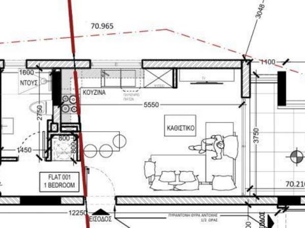 1 bedroom apartment for sale oroklini larnaca 7949067 image 12594338