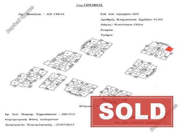 2 bedroom apartment sold pyla larnaca 7953267 image 11360659
