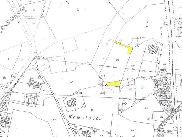 land for sale xylofagou larnaca 915267 image 4053834